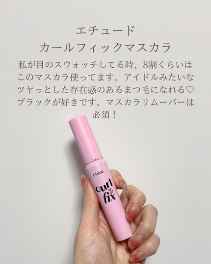 センテラ アンプル/SKIN1004/美容液を使ったクチコミ(6枚目)