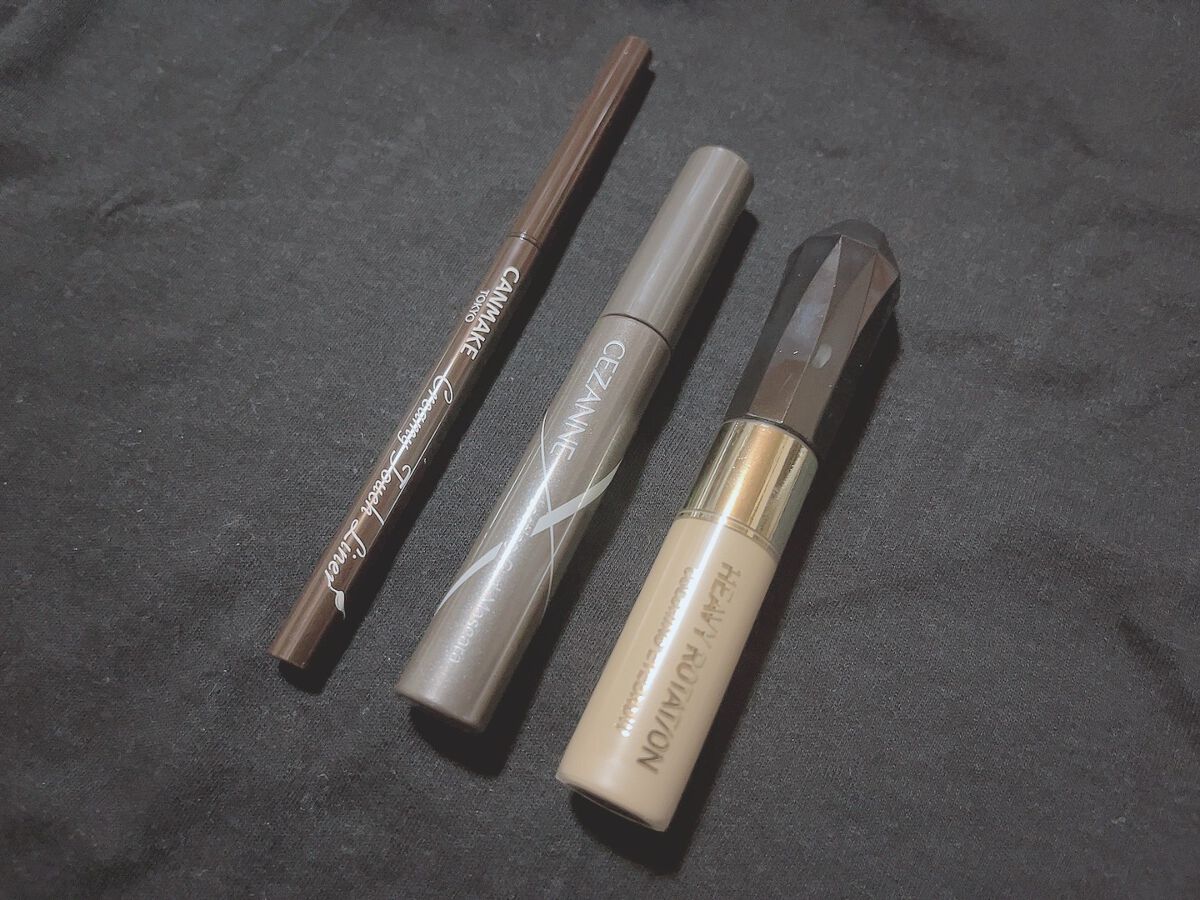 スピングリッターリキッドアイグロー EG900 ブラックホールシュガー/AMIOK/グリッターを使ったクチコミ（3枚目）