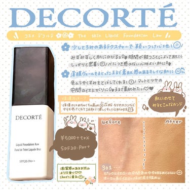 DECORTÉ トーンパーフェクティング パレットのクチコミ「DECORTÉ
ザ リキッドファンデーション
301 オークル

┈┈┈┈┈┈┈┈┈┈

＊少.....」（1枚目）