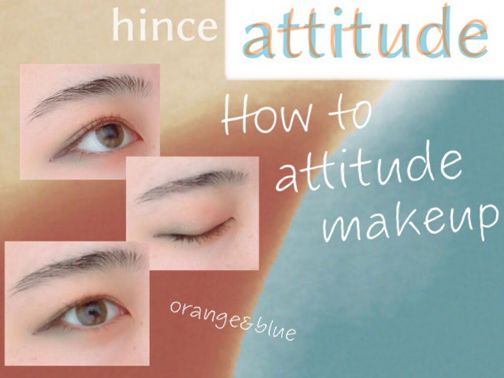 ニューデップスアイシャドウパレット/hince/アイシャドウパレットを使ったクチコミ（1枚目）