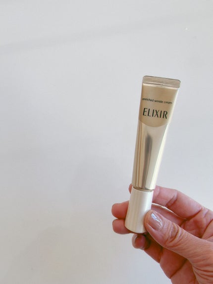 エリクシール シュペリエル エンリッチド リンクルクリーム/エリクシール/アイケア・アイクリームを使ったクチコミ(3枚目)