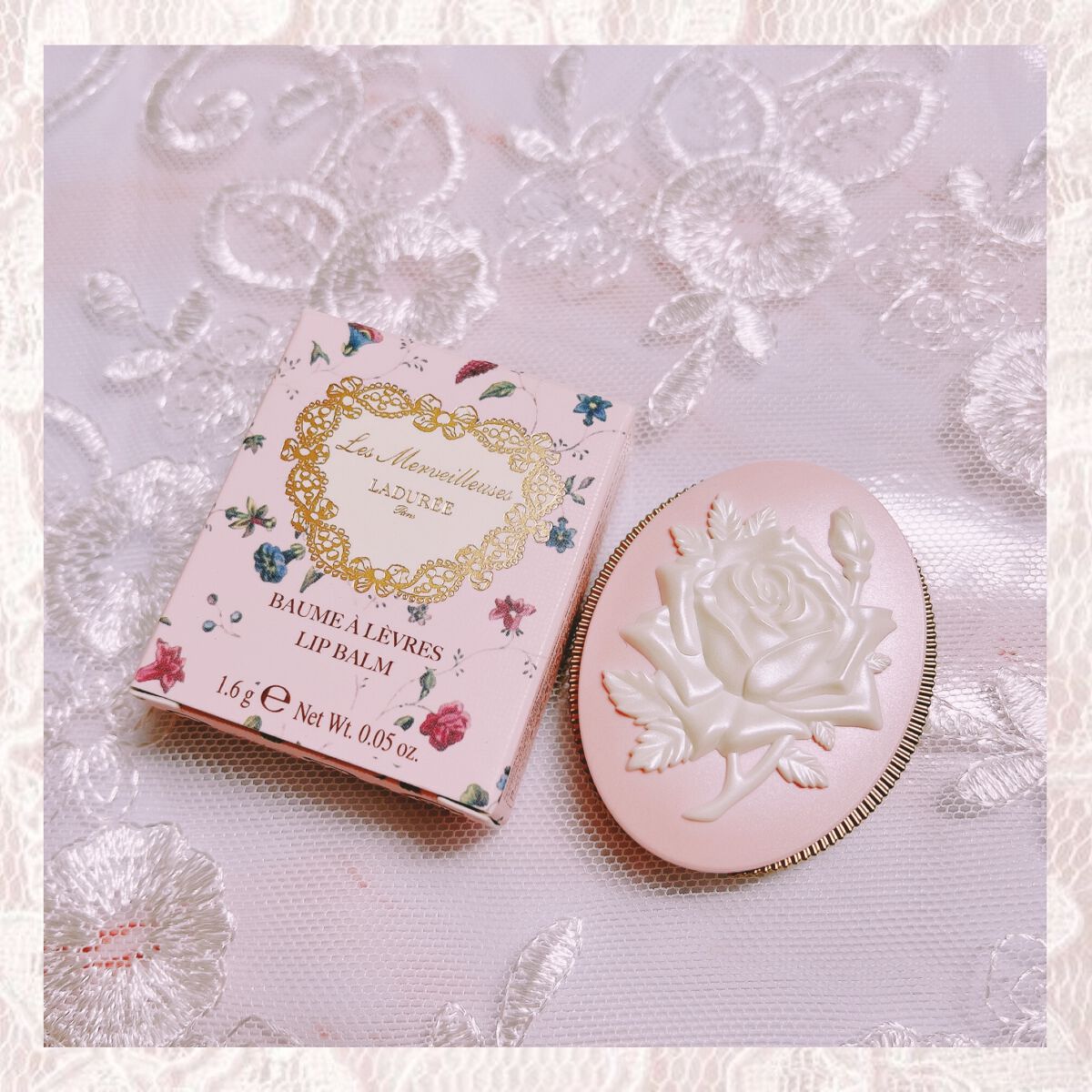 試してみた】リップバーム レ・メルヴェイユーズ ラデュレのリアルな