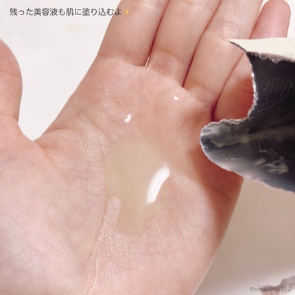 BLACK CARROT VITA-A RETINOL LIFTING GEL SHEET MASK/goodal/シートマスク・パックを使ったクチコミ(7枚目)