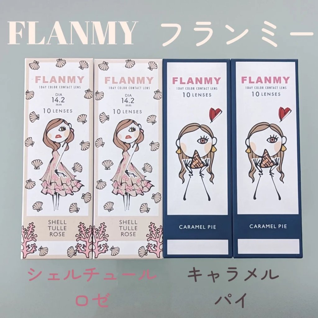 FLANMY 1day/FLANMY/ワンデー（１DAY）カラコンを使ったクチコミ（2枚目）
