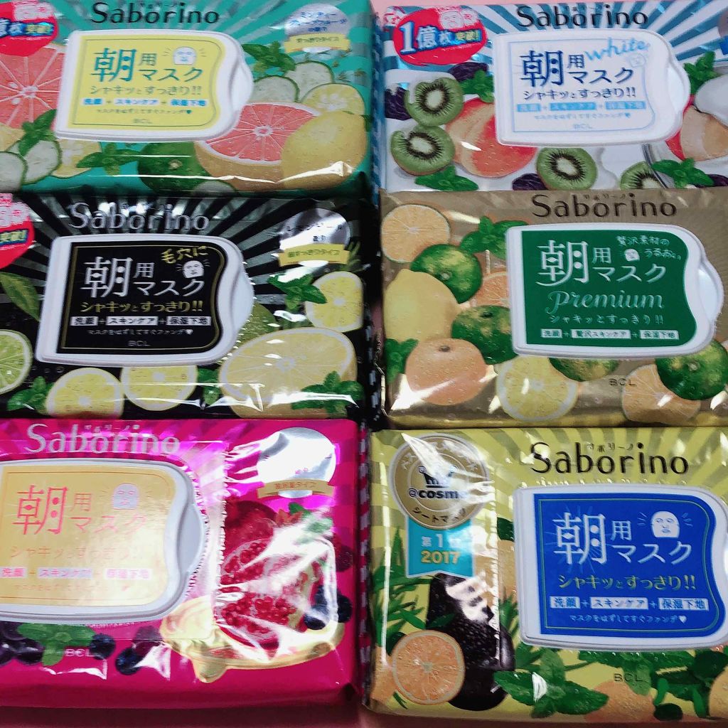 目ざまシート ひきしめタイプ/サボリーノ/シートマスク・パックを使ったクチコミ（2枚目）