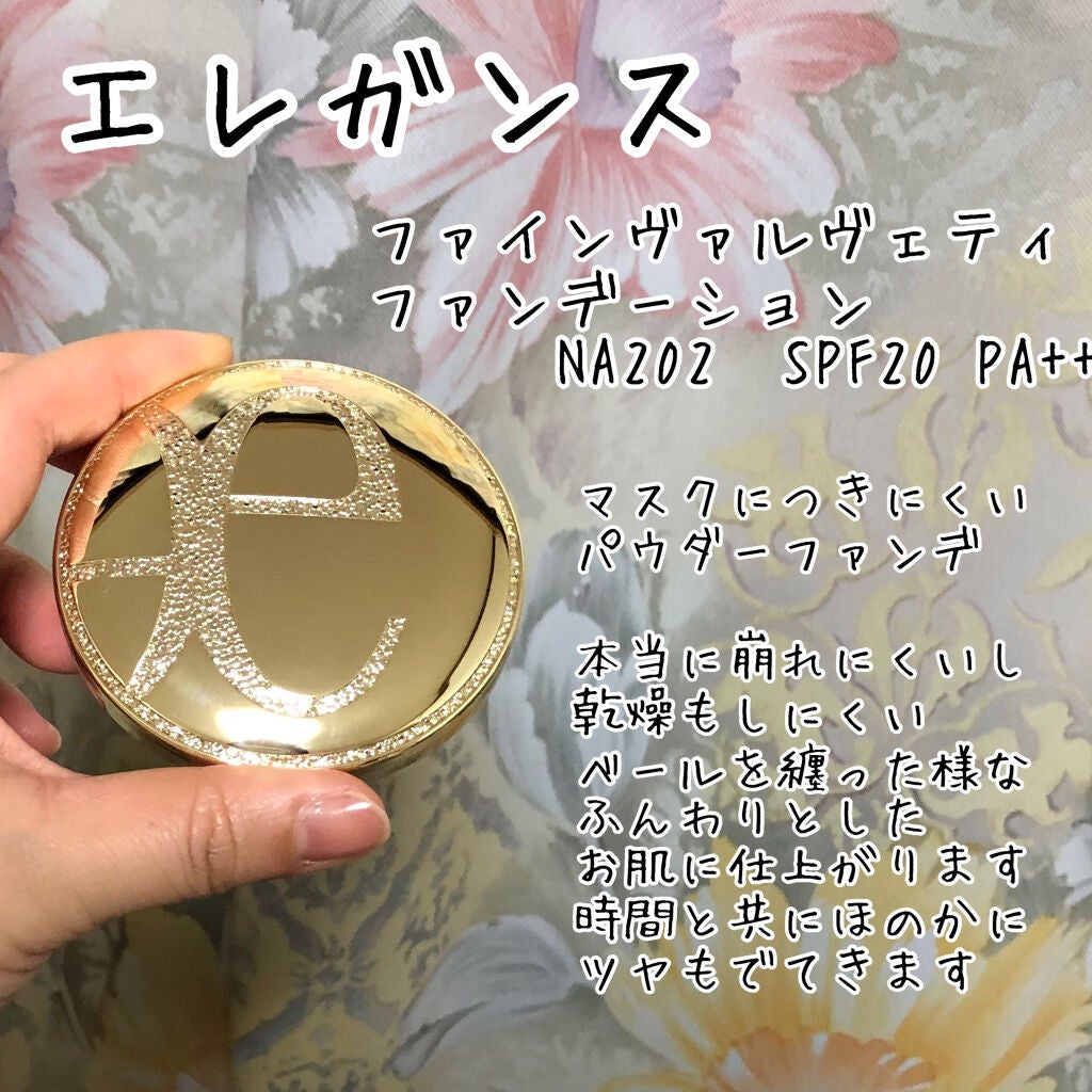 シェーディングパウダー/キャンメイク/シェーディングを使ったクチコミ(3枚目)