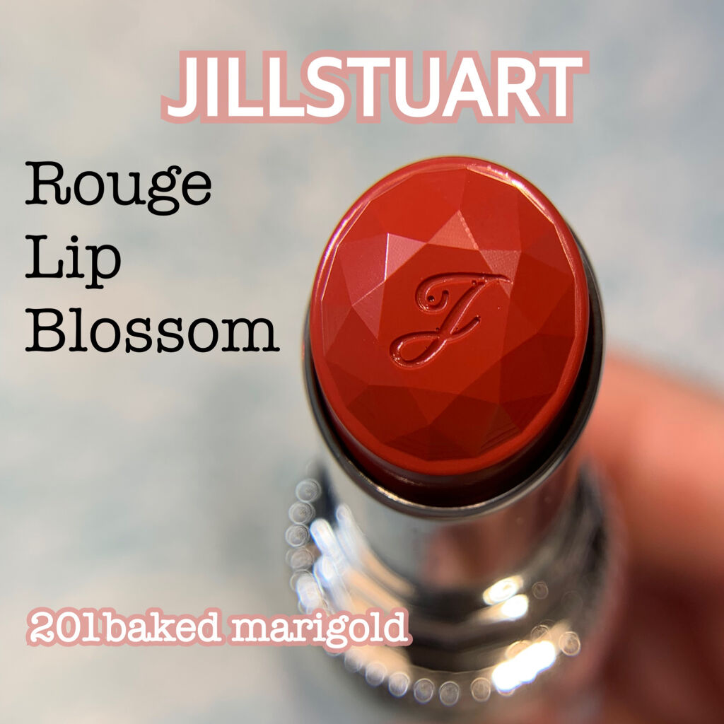 ジルスチュアート ルージュ リップブロッサム/JILL STUART/口紅を使ったクチコミ（1枚目）