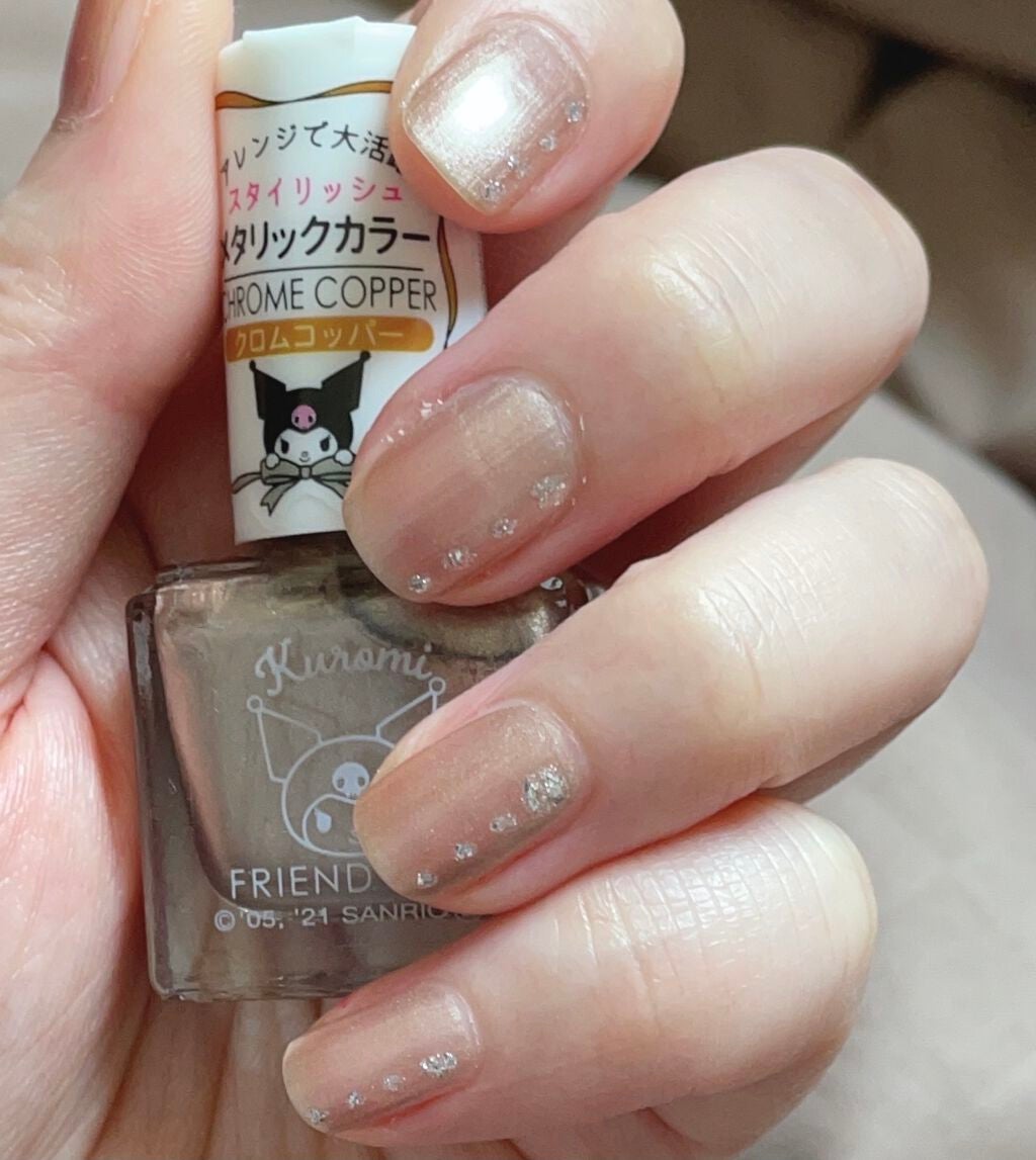 フレンドネイル(リニューアル品) /DAISO/マニキュアを使ったクチコミ(1枚目)