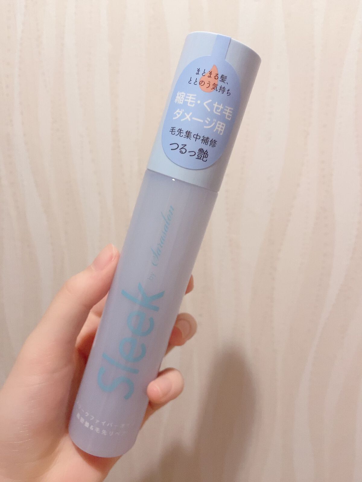 スリークbyサラサロン ファイバーオイル/スリーク by サラサロン/ヘアオイルを使ったクチコミ(2枚目)