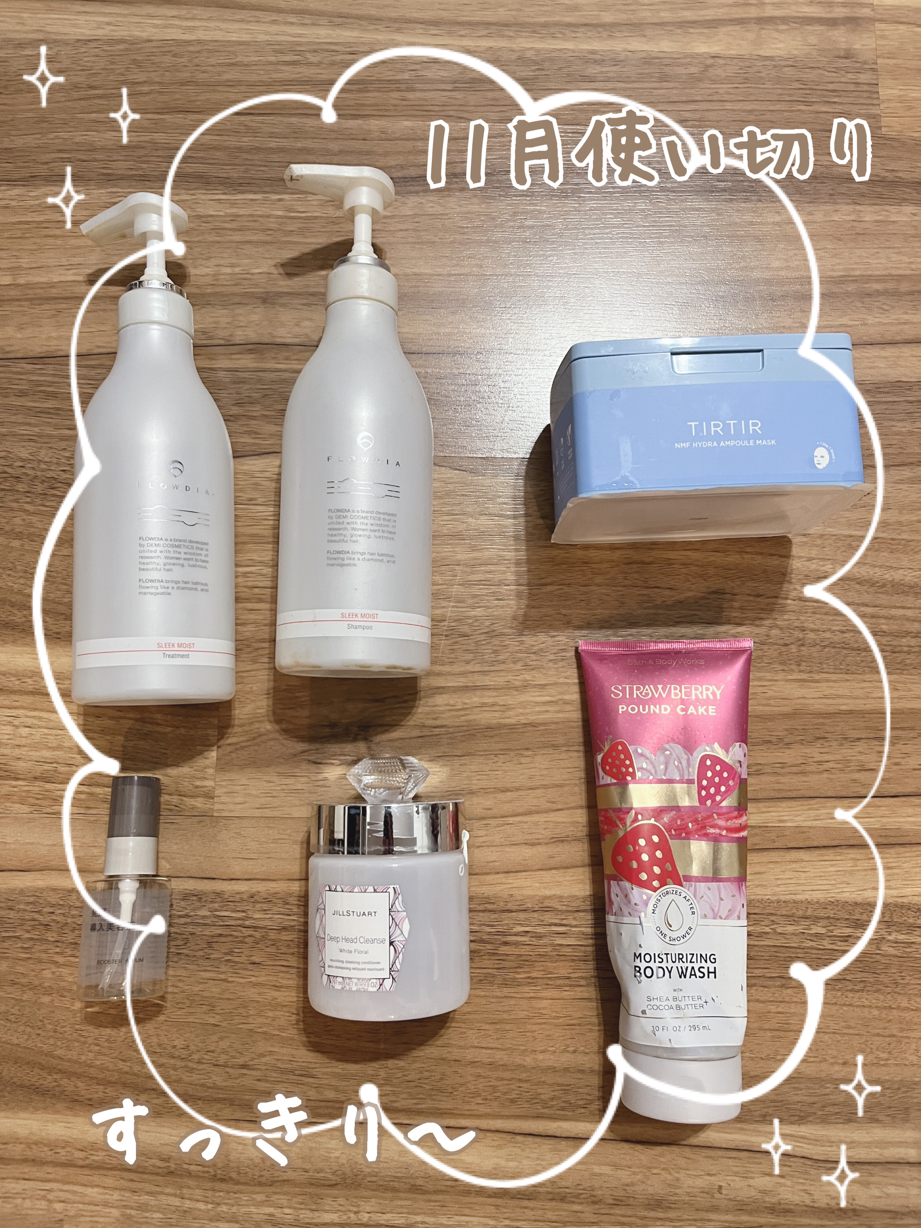 MOISTURIZING BODY WASH/BATH&BODY WORKS/ボディソープを使ったクチコミ（1枚目）