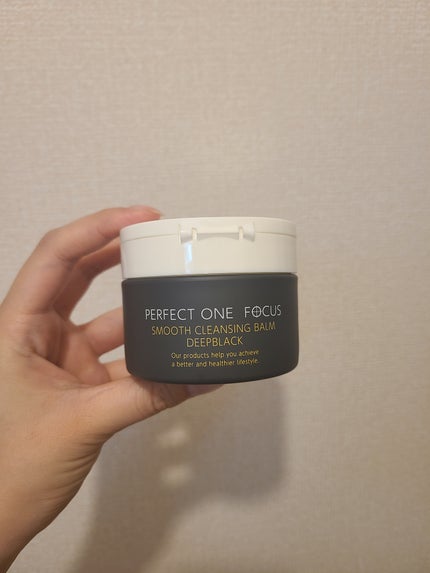 パーフェクトワンフォーカス スムースクレンジングバーム ディープブラック/PERFECT ONE FOCUS/クレンジングバームを使ったクチコミ(2枚目)