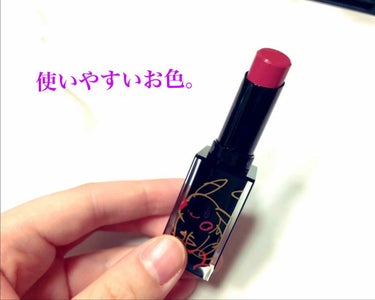 ルージュ アンリミテッド ラッカーシャイン＜2019年クリスマスコフレ限定＞/shu uemura/口紅を使ったクチコミ（2枚目）