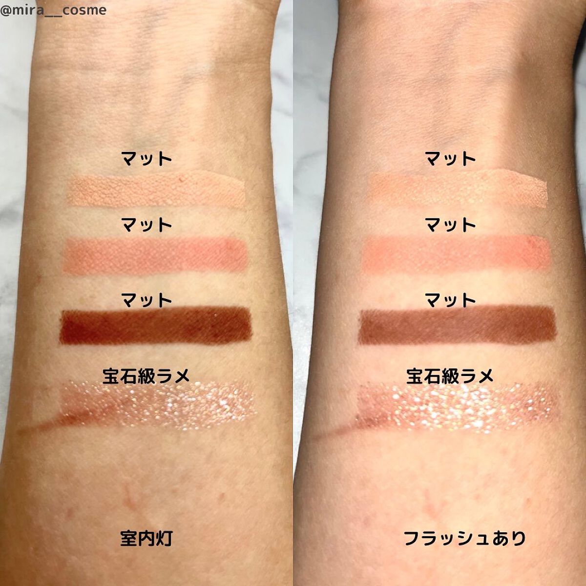 プチポケットアイシャドウパレット 01 Big Ben(ビッグベン)/SO GLAM/アイシャドウパレットを使ったクチコミ（3枚目）