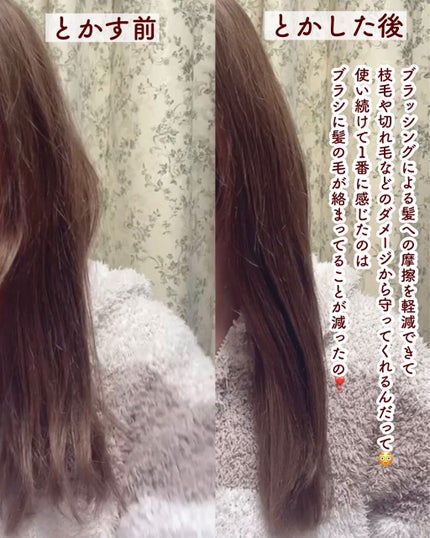 プロパドル ディタングラー ピンク/ウェットブラシ/ヘアブラシを使ったクチコミ(7枚目)