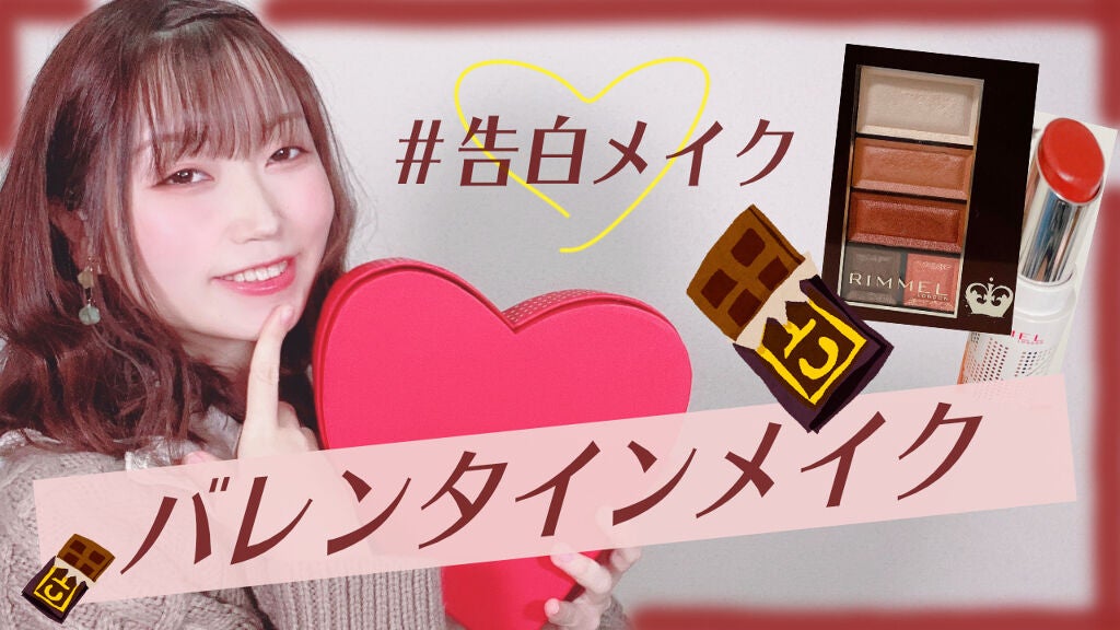 ラスティングフィニッシュ オイルティントリップ/リンメル ロンドン/リップティントを使ったクチコミ(5枚目)