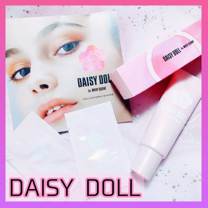 グロウ プライマー/DAISY DOLL by MARY QUANT/化粧下地を使ったクチコミ(1枚目)