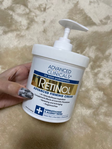 レチノールアドバンスドファーミングクリーム/ADVANCED CLINICALS/ボディクリームを使ったクチコミ(1枚目)