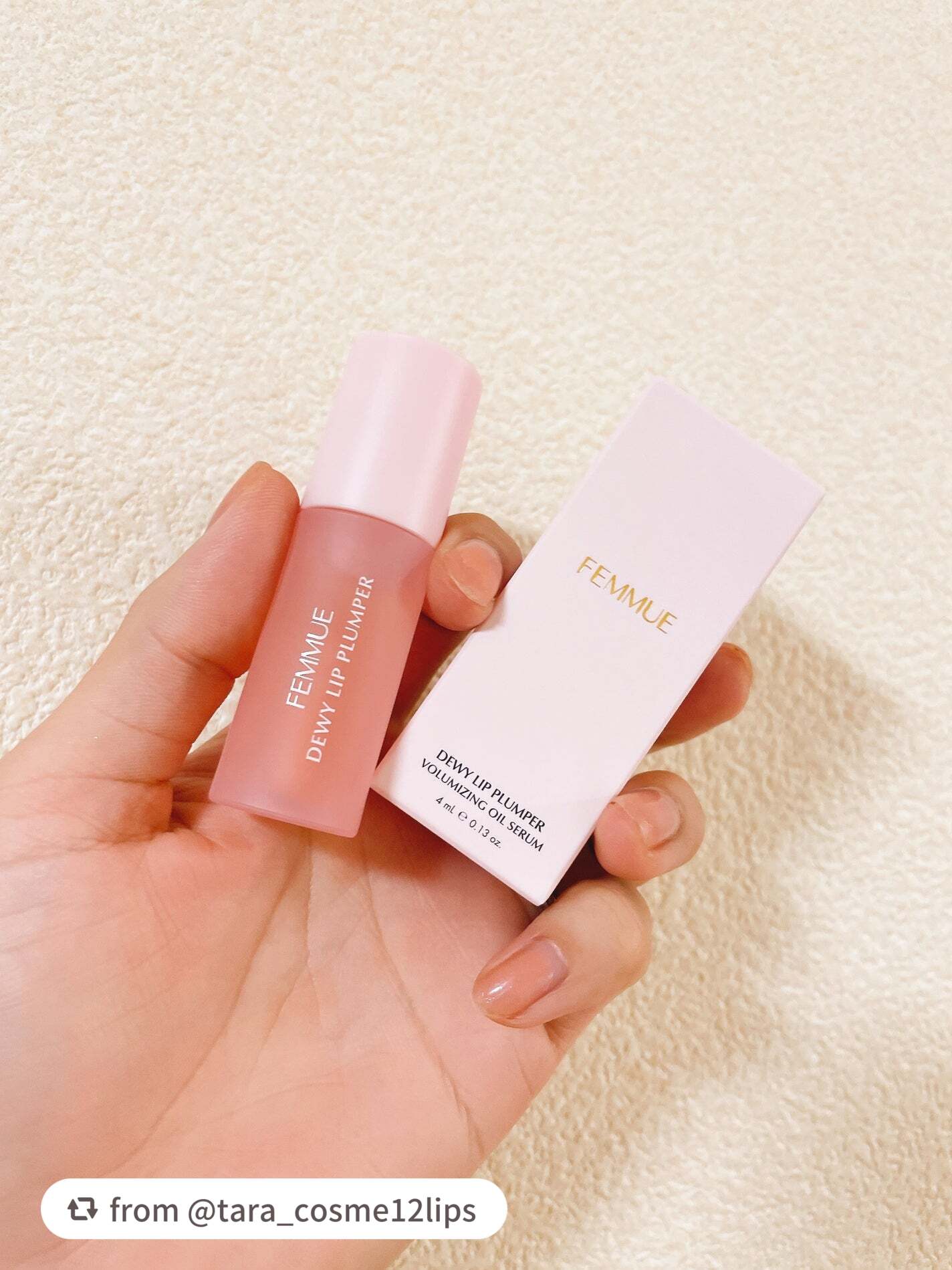 デューイー リッププランパー/FEMMUE/リッププランパーを使ったクチコミ(1枚目)