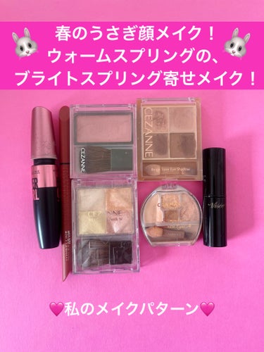 ウルトラカラー アイライナー/MAYBELLINE NEW YORK/リキッドアイライナーを使ったクチコミ（1枚目）