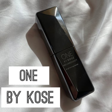 ONE BY KOSE メラノショット Wのクチコミ「ONE BY KOSE　メラノショット W

美白ケアを本格的にしたくて、購入🫧
美容液の中だ.....」（1枚目）