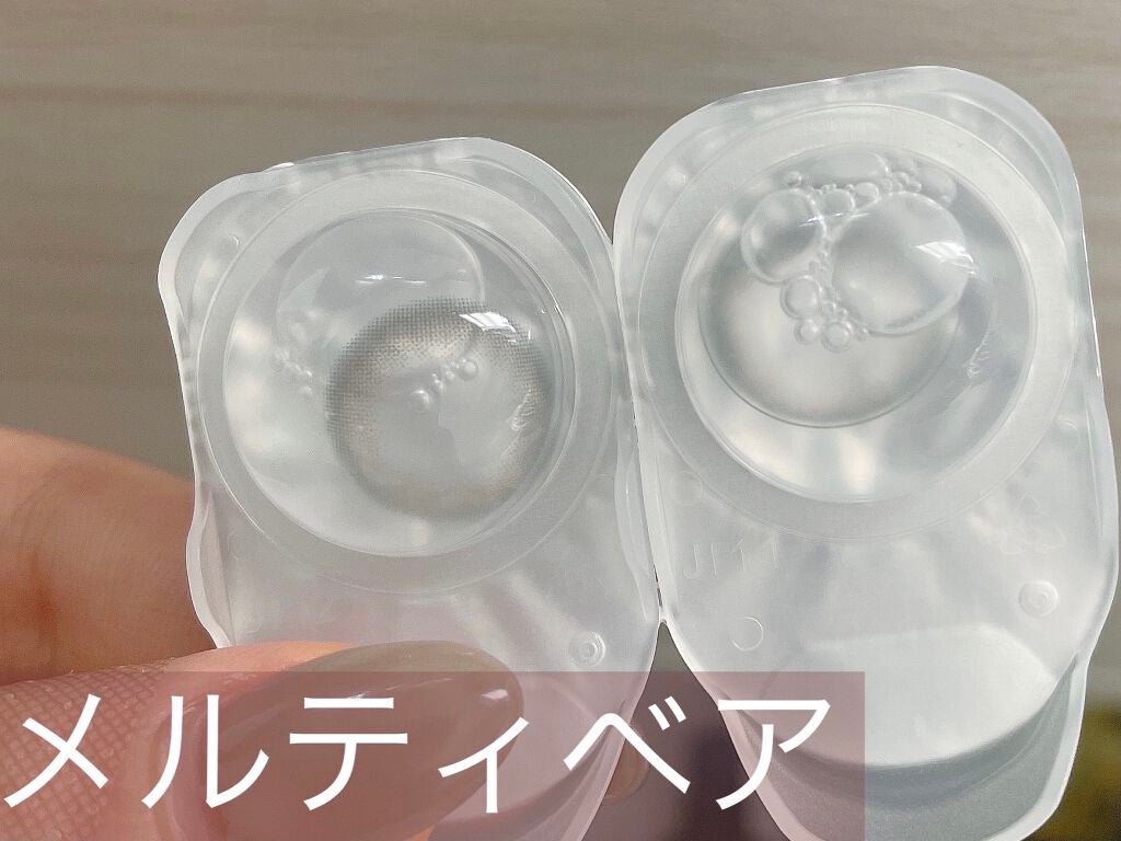 ReVIA 1day/ReVIA/ワンデー(1DAY)カラコンを使ったクチコミ(2枚目)