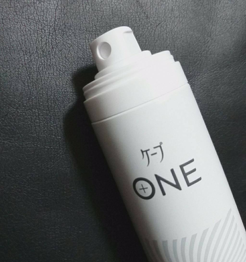 ケープ ONE やわらかキープ／しっかりキープ　/ケープ/ヘアスプレーを使ったクチコミ（3枚目）