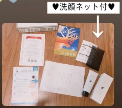PEAT WASH/SARORO/その他洗顔料を使ったクチコミ(2枚目)