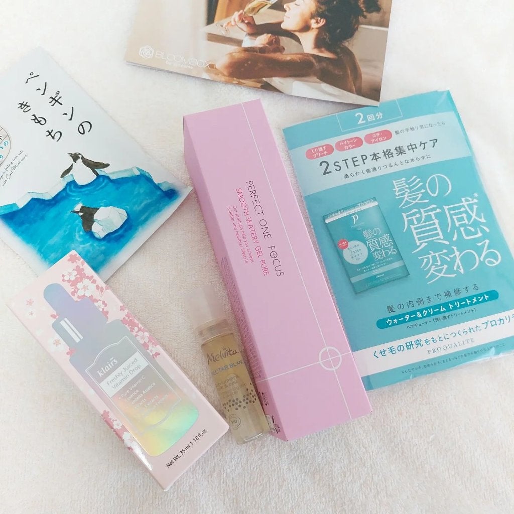 siki on LIPS 「【 ブルームボックス6月 】6月が届きました!今月は美容液祭り..」(1枚目)