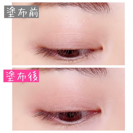 ジャビンドゥソウル ウインクファンデーションパクト/Javin De Seoul/クッションファンデーションを使ったクチコミ(8枚目)