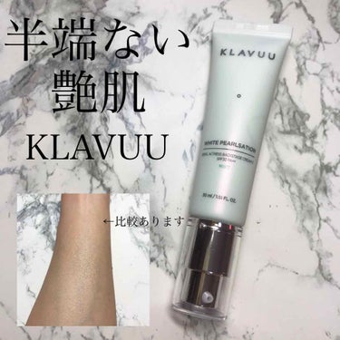 アイデアルアクトレス バックステージクリーム SPF30 PA++ 50ml/KLAVUU/化粧下地を使ったクチコミ（1枚目）