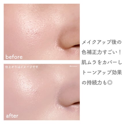 マスク フィット レッド クッション/TIRTIR(ティルティル)/クッションファンデーションを使ったクチコミ(3枚目)