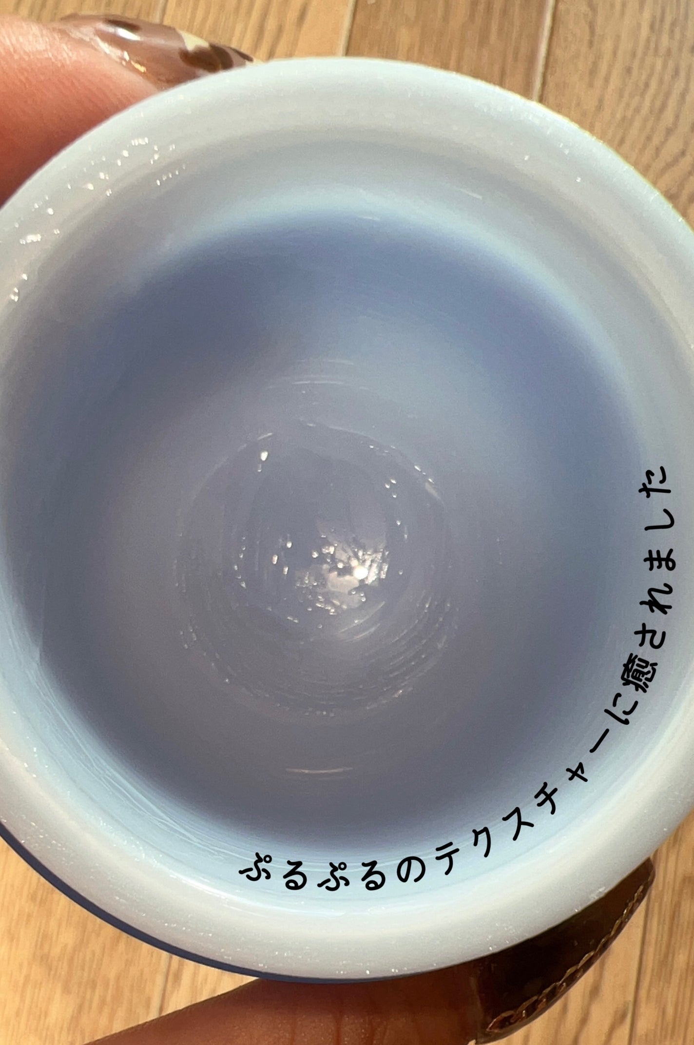 ウォータースリーピングマスク/LANEIGE/フェイスクリームを使ったクチコミ(3枚目)