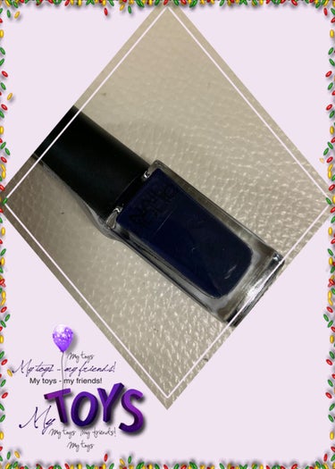 ネイルホリック Top coat/ネイルホリック/ネイルトップコート・ベースコートを使ったクチコミ（2枚目）