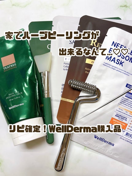 プレミアムシカトリートメントフィッティングマスクパック/WellDerma/シートマスク・パックを使ったクチコミ(1枚目)