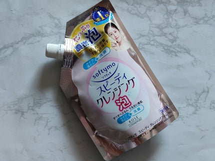 スピーディ クレンジングフォーム/ソフティモ/泡洗顔を使ったクチコミ(1枚目)