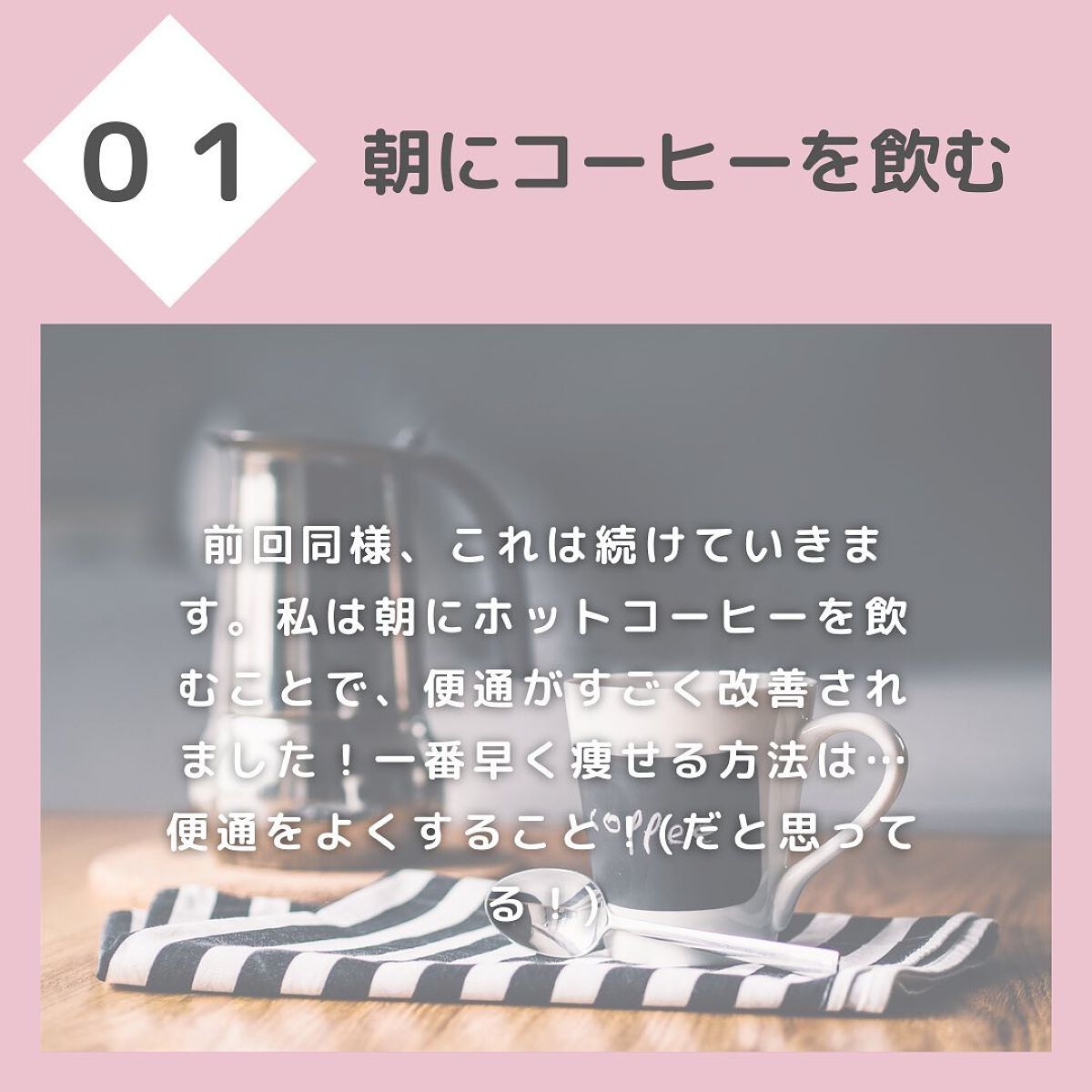 ちゃも on LIPS 「こんにちはちゃもです🐱今回は、ダイエットweek第2弾🔥クリス..」(3枚目)