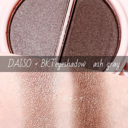 パウダーアイシャドウ ブルーミングキティ/DAISO/アイシャドウパレットを使ったクチコミ(3枚目)