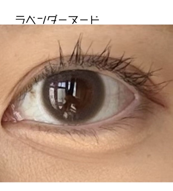 フェアリー ワンデー シマーリングシリーズ LavenderNude（ラベンダーヌード）/FAIRY/ワンデー（１DAY）カラコンを使ったクチコミ（1枚目）