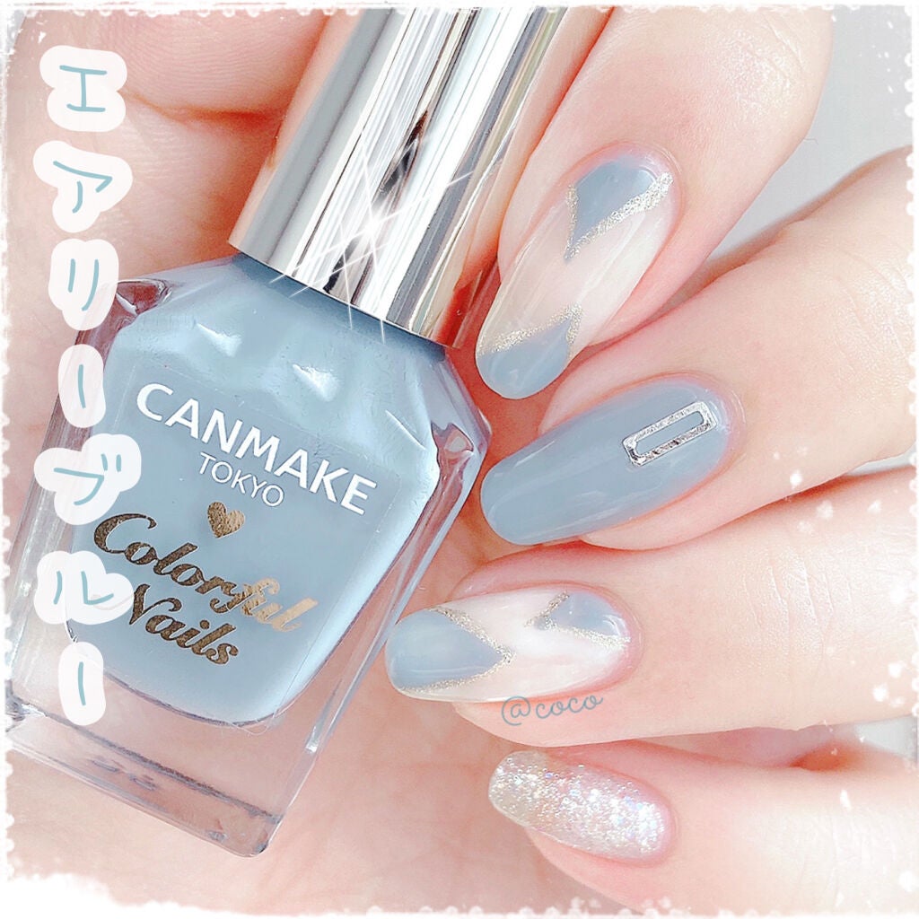 カラフルネイルズ/キャンメイク/マニキュアを使ったクチコミ(1枚目)