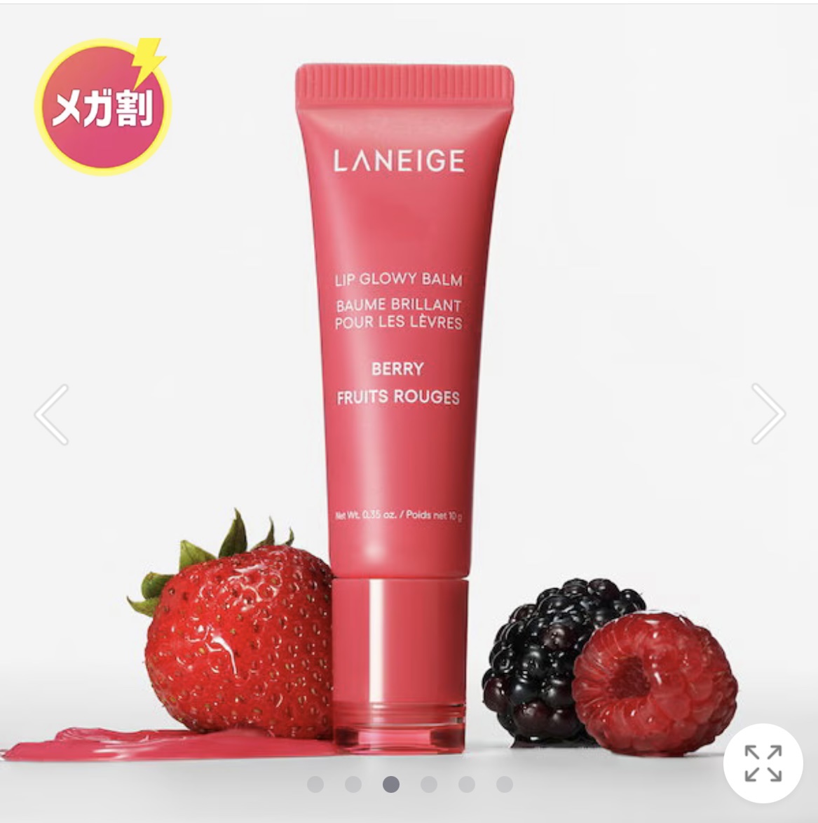 シャドウパレット/dasique/アイシャドウパレットを使ったクチコミ（2枚目）