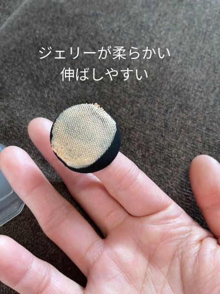 タンクッションエクラ/クレ・ド・ポー ボーテ/クッションファンデーションを使ったクチコミ(3枚目)