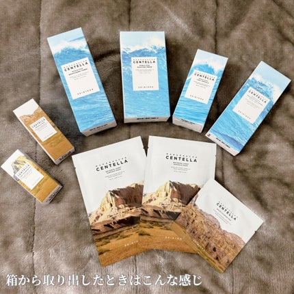 センテラ ライトクレンジングオイル/SKIN1004/オイルクレンジングを使ったクチコミ(2枚目)