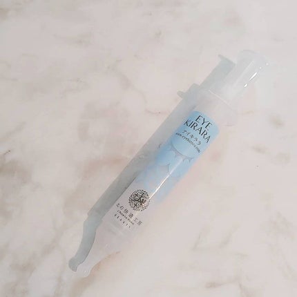 アイキララ/北の快適工房/アイケア・アイクリームを使ったクチコミ(3枚目)