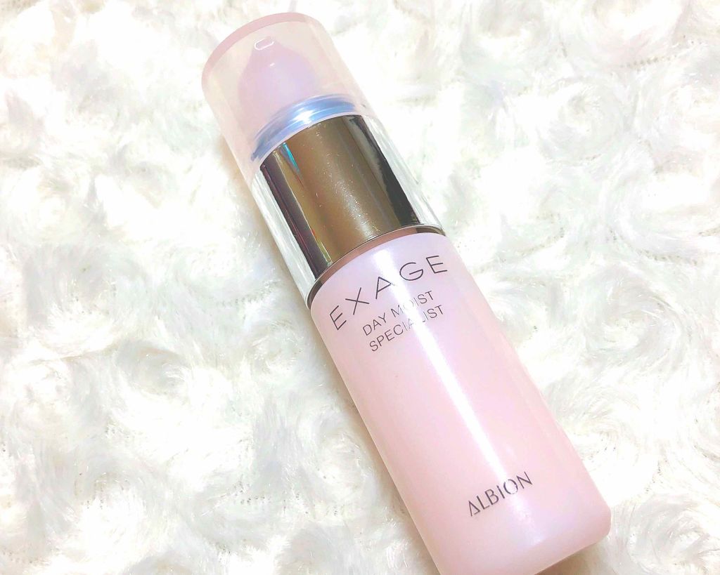 エクサージュ デイモイスト スペシャリスト/ALBION/美容液を使ったクチコミ（1枚目）