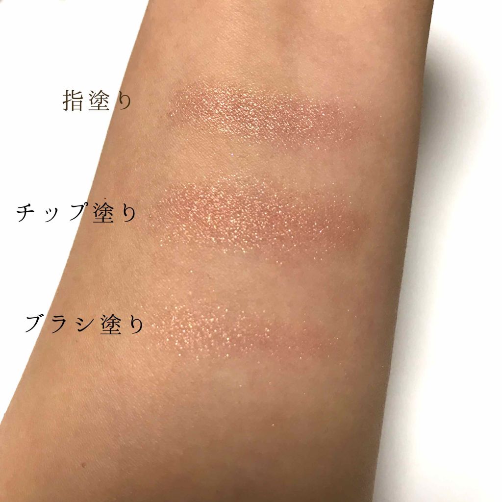 ルックアット マイアイジュエル/ETUDE/単色アイシャドウを使ったクチコミ（2枚目）