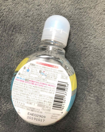 Frouge(フルージュ)/Frouge/マウスウォッシュ・スプレーを使ったクチコミ(2枚目)