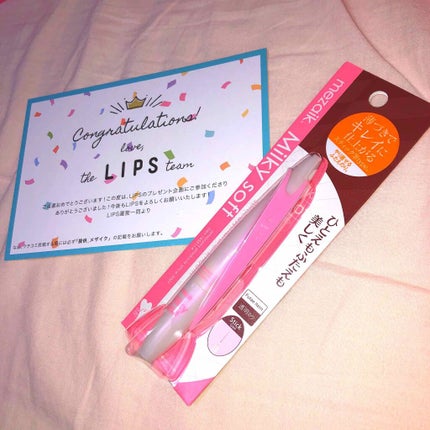 ミルキーソフト/メザイク/二重まぶた用アイテムを使ったクチコミ(1枚目)