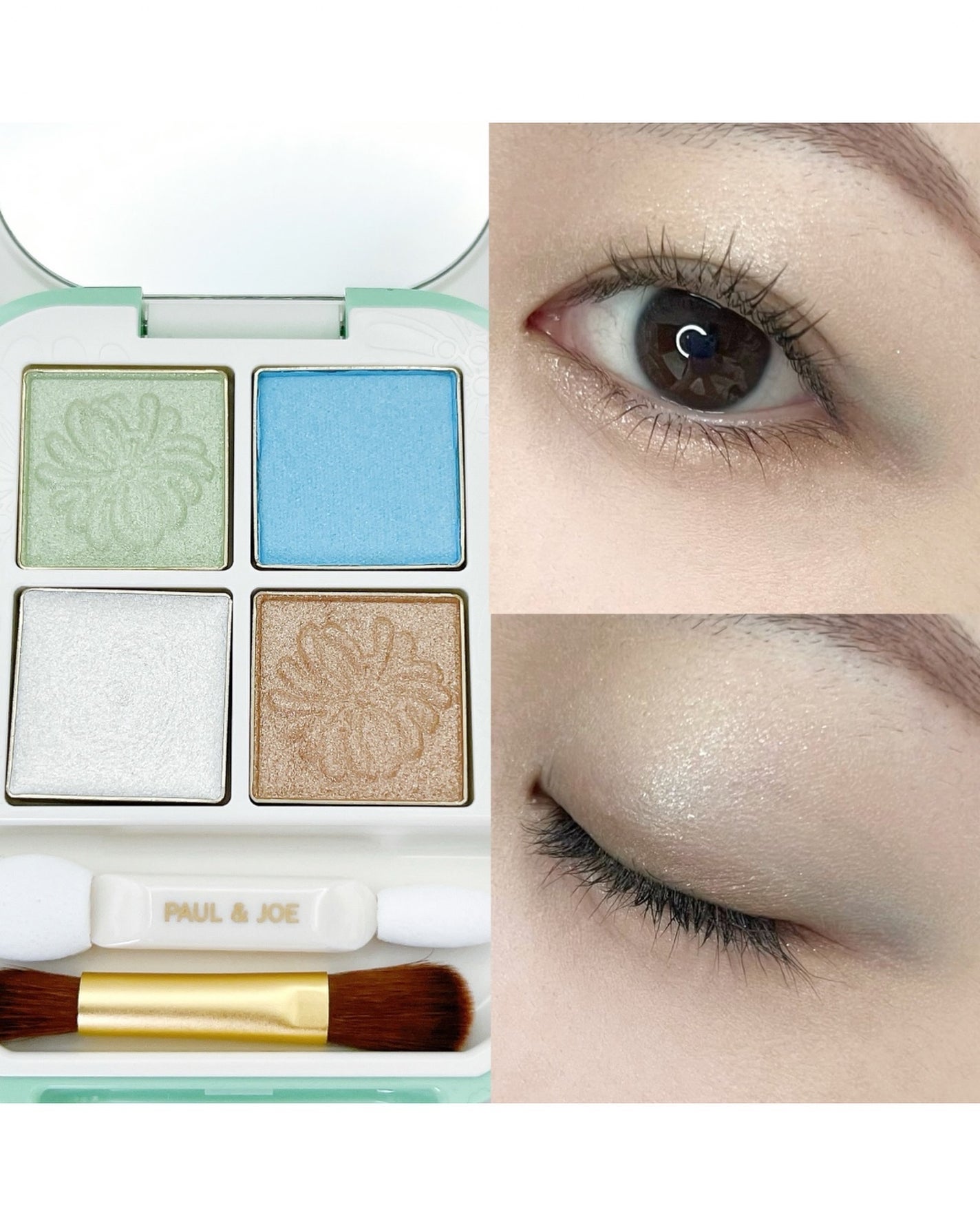 ポール & ジョー アイデザイン パレット/PAUL & JOE BEAUTE/アイシャドウパレットを使ったクチコミ(5枚目)