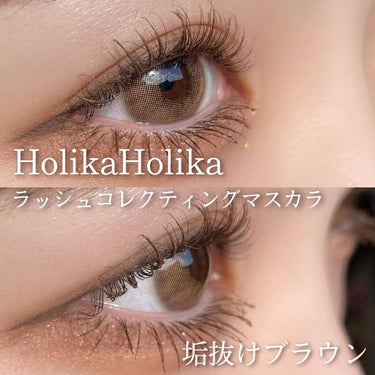 マイフェイブムードアイパレット 9カラー/HOLIKA HOLIKA/アイシャドウパレットを使ったクチコミ（1枚目）