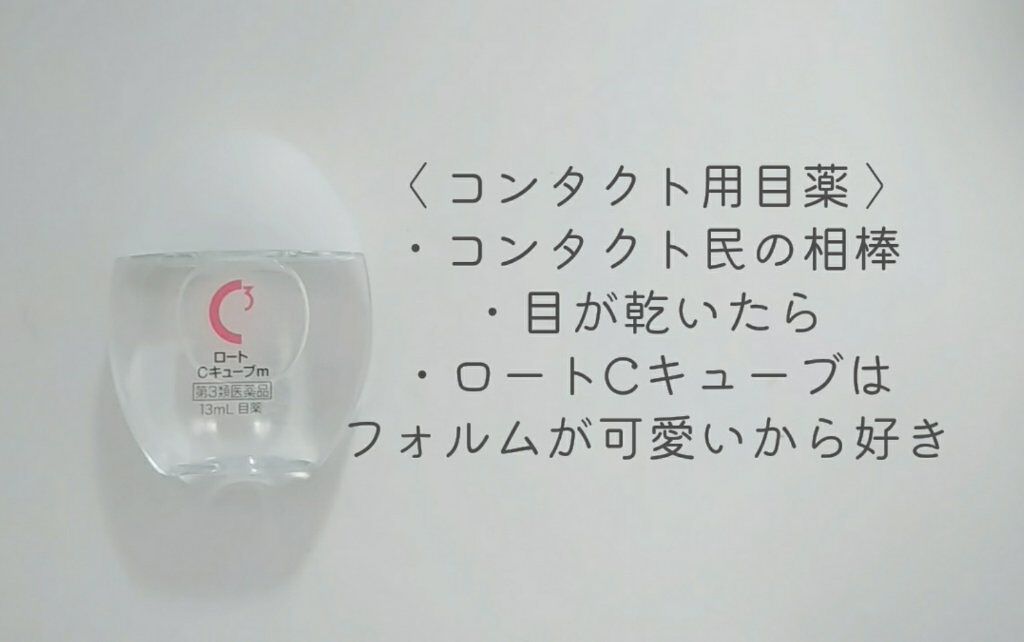 まとめ髪スティック レギュラー/マトメージュ/ヘアワックス・クリームを使ったクチコミ(5枚目)